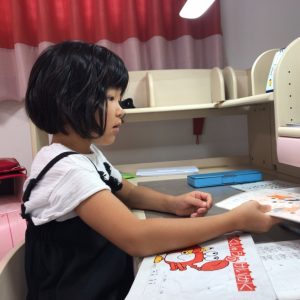 ツインズ勉強指導＆エミフルMASAKI物語