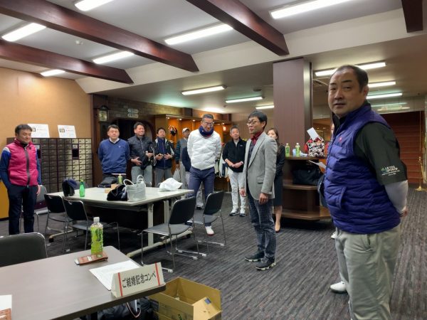木本幸治君、御結婚記念コンペ並びに御結婚記念祝賀会