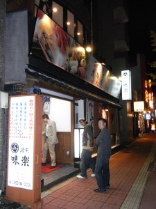 RIMG0058