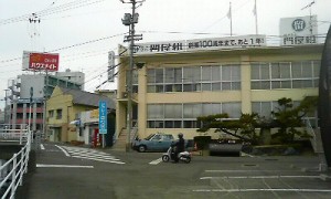 P1001575