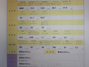 RIMG0026