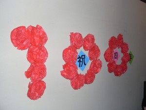 RIMG0223