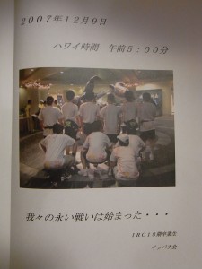 RIMG0228