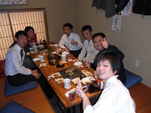 この指止まれ