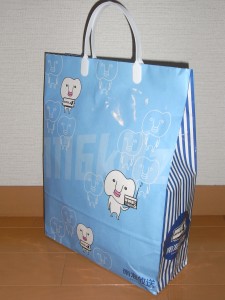 RIMG0245