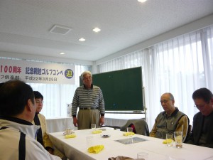 P1010701