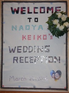 結婚式（白と赤の笑顔）