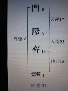 RIMG0005