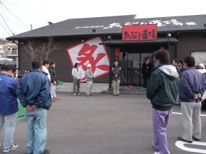 愛ロード清掃奉仕活動