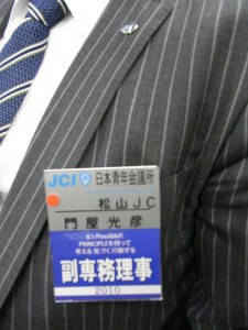 RIMG0007