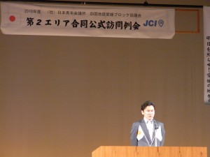 RIMG0046