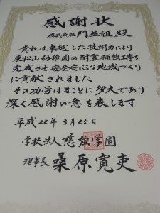 RIMG0001