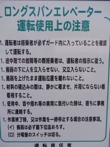 RIMG0006