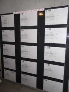 RIMG0037
