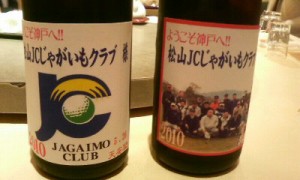 P1001752