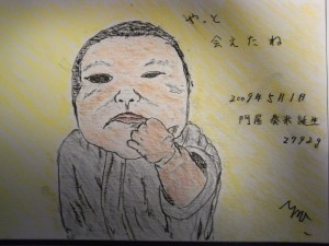 RIMG0011 (2)