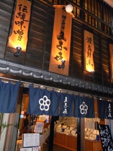 第58回エースの会