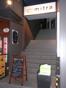 イッパチ会の集い