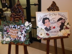 結婚披露宴（出来る男の門出）