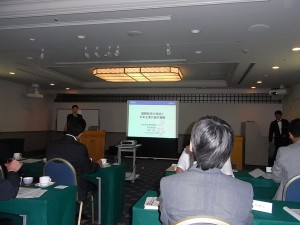「若手経営者の会」第14回総会・第45回研修会及び懇親会