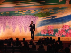 創立20周年記念式典（内山青年会議所）