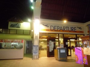 イッパチ会パラオ研修旅行（最終章）