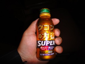 若手経営者の会（坊っちゃんクラブ）忘年会