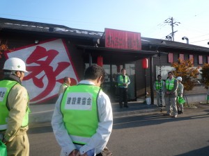 愛ロード清掃奉仕活動