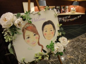結婚披露宴（オーレ君との誓い）