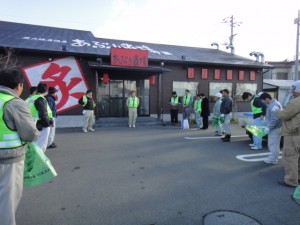 愛ロード清掃奉仕活動