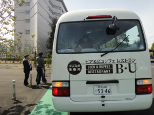 イッパチ会東予支部例会（別子銅山巡り）