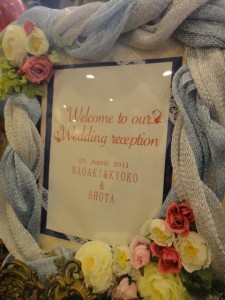 結婚披露宴（ワン・フォア・オールの男）二日目