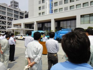 不法投棄合同パトロール