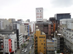 （社）愛媛県建設業協会松山支部青年部会名古屋研修旅行2