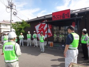 愛ロード清掃奉仕活動