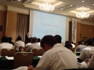 IRCネットワーク21夏期講習会