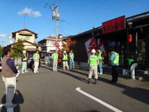 愛ロード清掃奉仕活動
