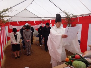 起工式（重松邸）