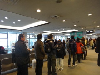 第1回正副会頭会議