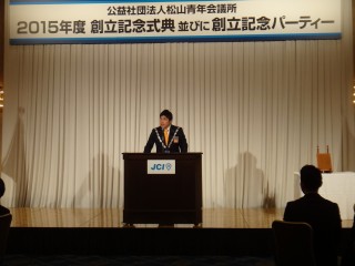 DSC05919