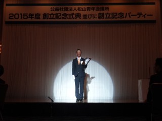 DSC05924