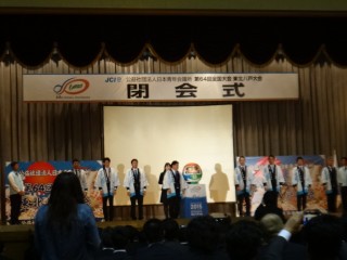 DSC07010