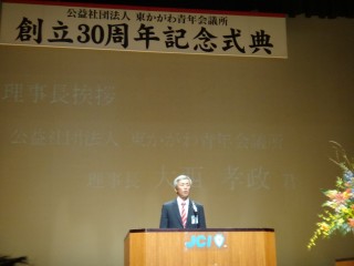 DSC07559