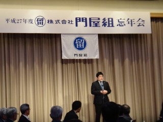 DSC08009