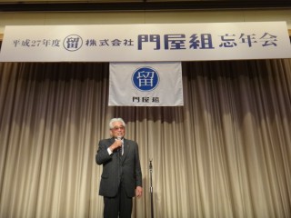 DSC08116