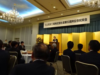 DSC00016