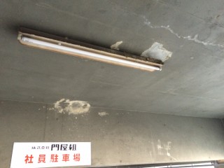IMG_2544[1]