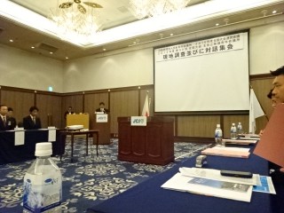 DSC01590
