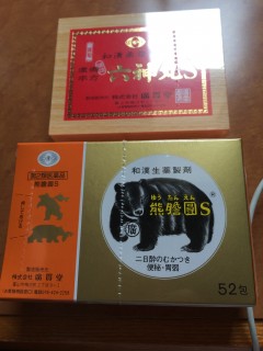 IMG_2772[1]