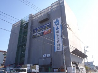anabuki